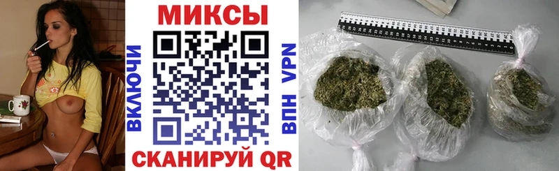 купить наркотик  Анапа  БУТИРАТ BDO 33% 