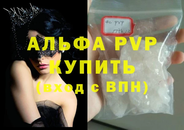 метадон Алексеевка
