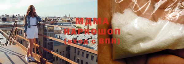 мет Алексин