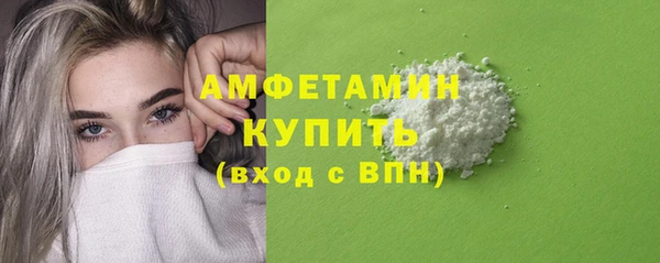 jwh Новокубанск