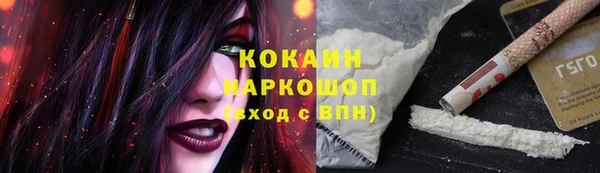 героин Алзамай