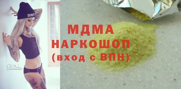 метадон Алексеевка