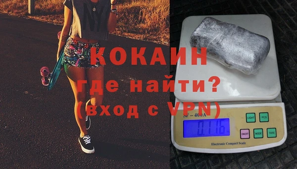 героин Алзамай