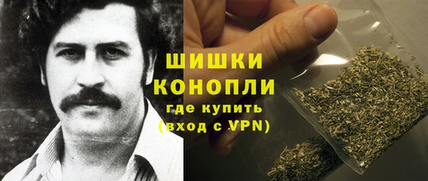 метадон Алексеевка