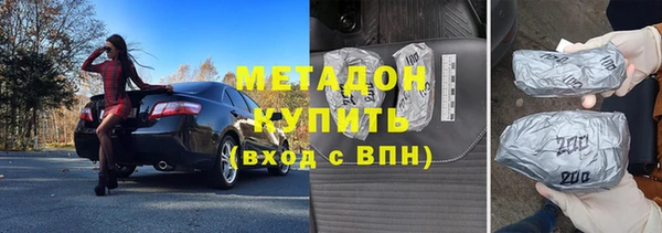 героин Алзамай