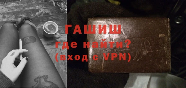 героин Алзамай