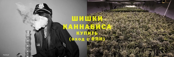 героин Алзамай