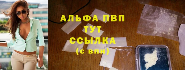 метадон Алексеевка