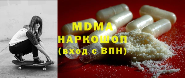 метадон Алексеевка